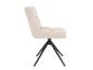 Chaise de salle à manger crème avec tissu côtelé et pieds en métal noir