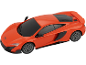 Voiture de sport miniature orange pour enfant
