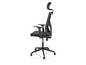 Un fauteuil de bureau noir avec accoudoirs et appui-tête.