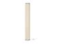 Lampe sur pied moderne de forme cylindrique.