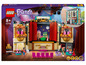 LEGO Friends théâtre avec scène, coulisses et minifigurines.