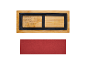 Plateau en bambou OWIM avec deux inserts noirs.