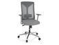 Chaise de bureau grise avec dossier en mesh et roulettes.