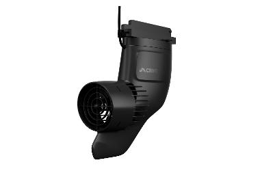 CRIVIT Aileron SUP électrique