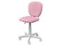 Chaise de bureau rose pour enfant avec roulettes