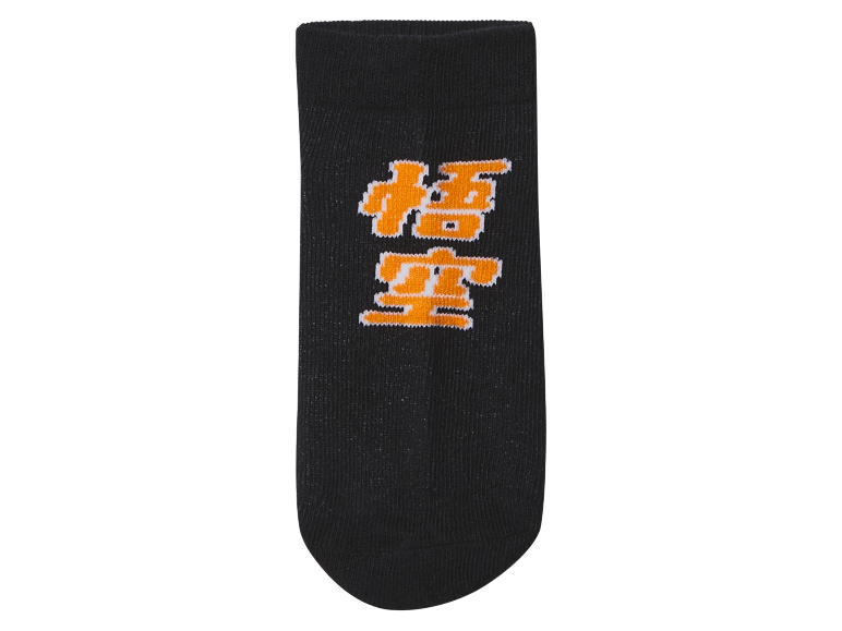 Chaussettes noires avec inscription orange.