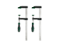 Deux serre-joints Parkside DIN5117.