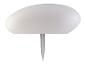 Lampe de jardin solaire blanche avec piquet pointu.
