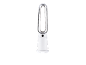 Ventilateur moderne sans pales blanc et argent sur fond noir.