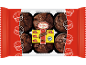 Six muffins au chocolat avec l'indication 'XXL' et l'étiquette 'Chocolate Chip Choco Muffins'.