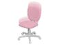 Chaise de bureau rose pour enfant avec dossier et assise réglables