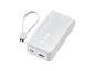 Batterie externe blanche avec dragonne et ports USB, avec l'inscription 