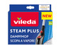 Vileda Steam Plus, nettoyeur vapeur avec 2 lingettes
