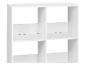 Étagère blanche à six cubes.