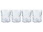 Quatre verres gravés pour du whisky ou des cocktails.