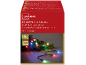 Guirlande lumineuse Livarno 50 LED avec lumières colorées pour intérieur et extérieur.