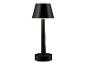 Une lampe de table noire avec un abat-jour rond