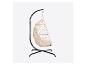 Chaise suspendue avec support et coussins beiges