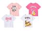 T-shirts Pokémon et Squishmallows pour enfants.