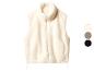 Gilet en fausse fourrure crème avec fermeture éclair et ourlet ajustable, présenté avec options de couleur