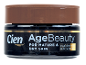 Crème de jour réparatrice AgeBeauty pour peaux matures et sèches dans un pot foncé avec un couvercle marron.