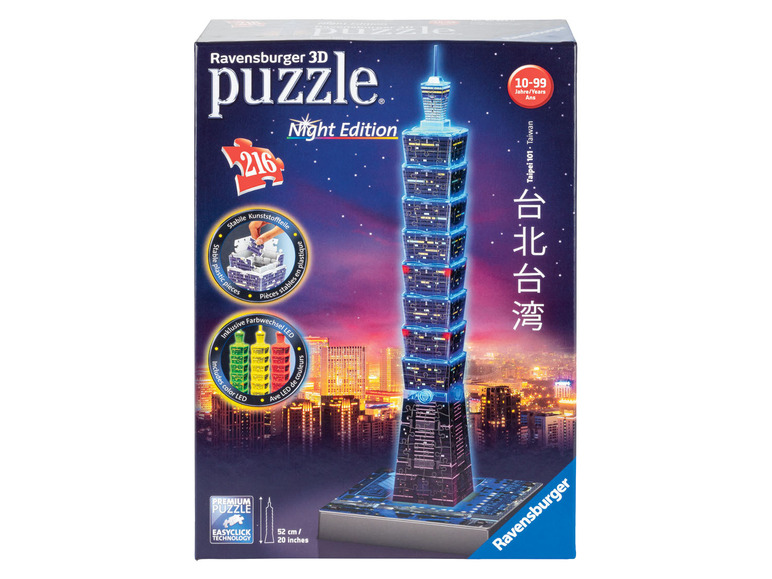 Aller en mode plein écran : Puzzle 3D LED - Image 10