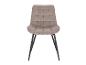 Chaise de salle à manger rembourrée en velours gris avec pieds noirs