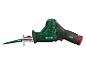 Scie sauteuse Parkside X20V Team : outillage électrique pour bricolage.