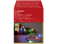 Guirlande lumineuse Livarno 50 LED avec lumières colorées et piles.