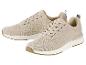 Paire de chaussures de sport tricotées beige clair avec semelles blanches et accents marron