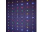 Guirlande lumineuse LED colorée avec effet d'étoile sur fond sombre.