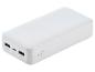Power bank blanc Tronic avec deux ports USB et une entrée de type C.