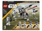 Pack de bataille LEGO Star Wars : 501e Clone Troopers avec canon.