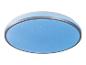 Un luminaire de plafond rond avec un éclairage LED bleu et un effet ciel étoilé.