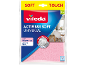 Chiffons microfibres doux et absorbants pour nettoyage universel, lot de 2.