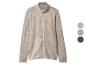 Veste polaire beige zippée, avec trois options de couleur.