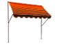 Store rayé orange et marron avec un bord festonné.
