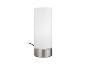 Lampe de table moderne avec abat-jour blanc et base en métal.