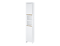Armoire blanche haute avec étagères et portes