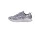 Chaussure de sport grise en tricot avec semelle blanche