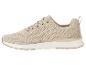Baskets à lacets en tricot beige clair avec semelle blanche et bande de roulement marron