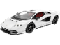 Voiture de sport miniature blanche avec intérieur rouge