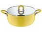 Casserole jaune avec couvercle