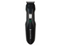Une tondeuse Remington noire.