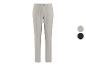 Pantalon de jogging beige avec cordon de serrage réglable et bouton, avec options de couleurs.