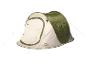 Tente Crivit beige et verte pour le camping.