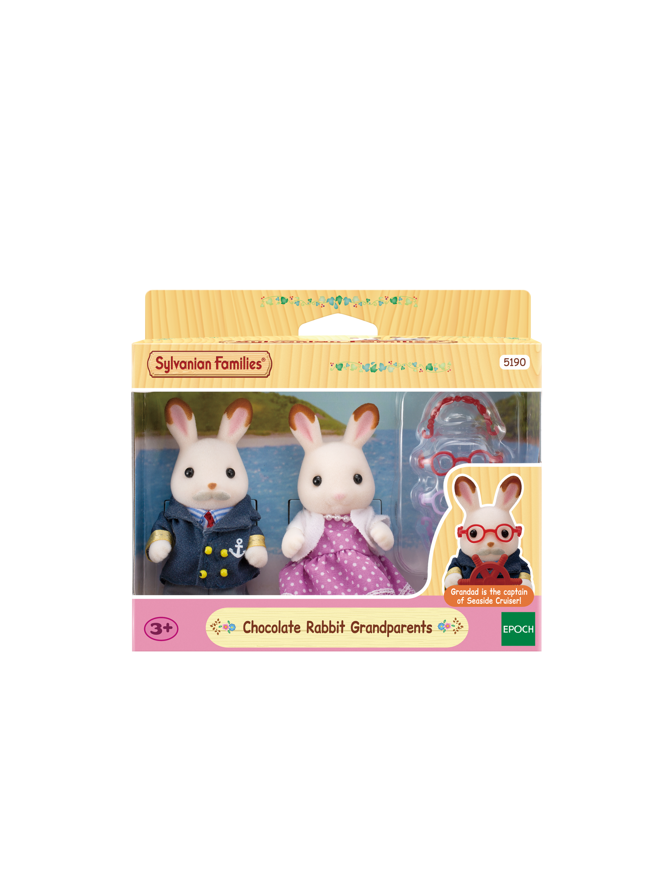 SYLVANIAN FAMILIES 5190 Grands Parents Lapin Les familles - vue 9