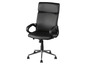 Une chaise de bureau noire avec des roulettes.