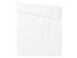 Couette blanche matelassée, douce et légère.
