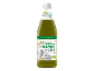 Bouteille de shot de gingembre bio avec pomme et citron, avec étiquette Nutri-Score A.